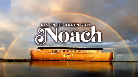 Wachter 169 – Als in de dagen van Noach