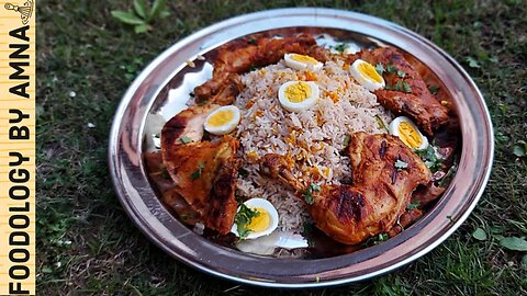 Arabic Rice With Chicken | Chicken Tikka | Quick & Easy Recipe
