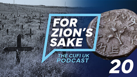 EP20 For Zion's Sake Podcast | Nazi death camp on British soil | The ancient 'Holy Jerusalem' coin