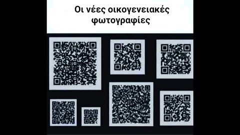 ΞΕΝΟ-ΔΟΧΕΙΟ ΒΑΒΥΛΩΝΑ ΤΕΛΟΣ 100 ευρώ η ψυχή και βλέπουμε..