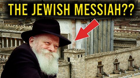 Il Messia ebraico è arrivato?,gli ebrei affermano che "MOSHIACH è qui" 2022??? Il Rabbino Yanuka che compie miracoli! LA GENTE GLI ATTRIBUISCE GUARIGIONI (IL LORO FALSO MESSIA The Yanuka Rav Shlomo Yehuda Ben David - Jiziahu Ben David)