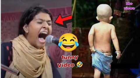 NOORAN SISTERS FUNNY VIDEO🤣 ||मज़ेदार वीडियो || nooran sister funny song video 🤣🤣 || dj pukuriya