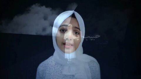 Qamarun قمر Ayisha Abdul Basith. naat 2021