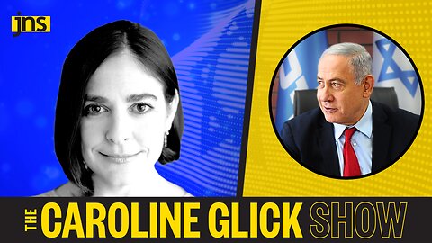 Law Professor: Netanyahu's case - an embarrassment to Israel's judicial system | Caroline Glick Show