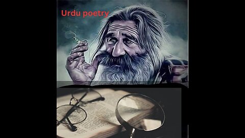 urdu poetry sad, urdu poetry,