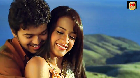 Thaen Thaen Thaen - Video Song | Kuruvi | Vijay | Trisha | Vidyasagar | Ayngaran