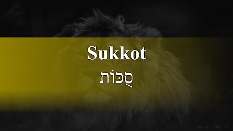Moedim - Sukkot - Feast of Tabernacles - God Honest Truth Live Stream 9/17/2021