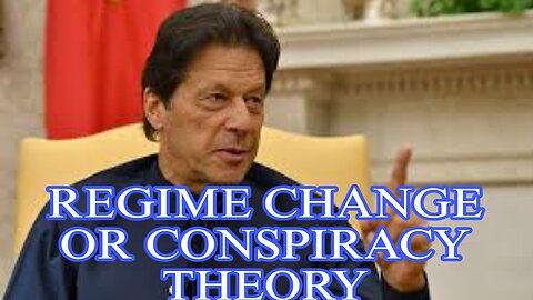 Does Leaked Cipher Vindicate Imran Khan? interesting news bbc