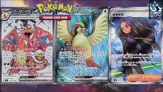 Pokemon TCG Ruler of the Black Flame Set Review!! (Obsidian Flames)