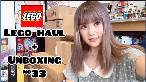 Lego Haul Unboxing No. 33 | Lego Unboxing Videos | Lego Collections | Lego Review Channels【中文字幕】
