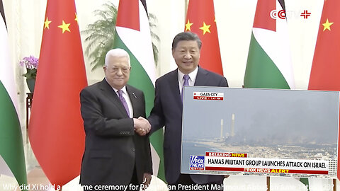 Israel Is At War | Why Did Xi Hold a Welcome Ceremony for Palestinian President Mahmoud Abbas On June 14th 2023?