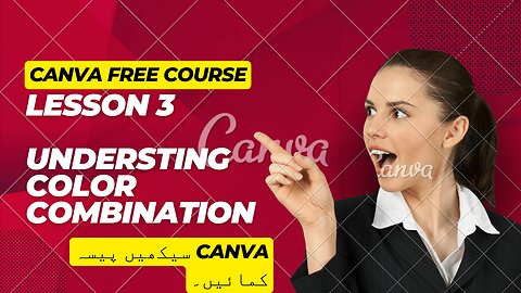 Color Combination | FREE Canva Course | Lesson 03