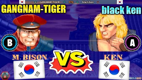 Street Fighter II': Champion Edition (GANGNAM-TIGER Vs. black ken) [South Korea Vs. South Korea]