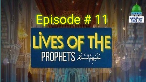 Lives Of The Prophet