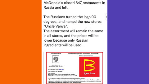 McDonald's Renamed To Uncle Vanya