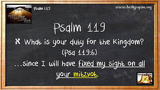 BGMCTV CITY GATE MESSIANIC BIBLE STUDY PSALM 119 P008