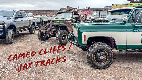 Cameo Cliffs - Moab Utah