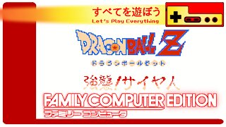 Let's Play Everything: Dragon Ball Z
