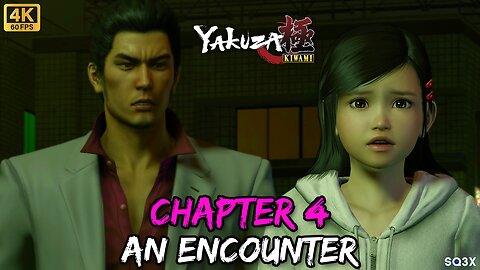 [4K] YAKUZA KIWAMI 🔥 CHAPTER 4 (Xbox Series X Playthrough)