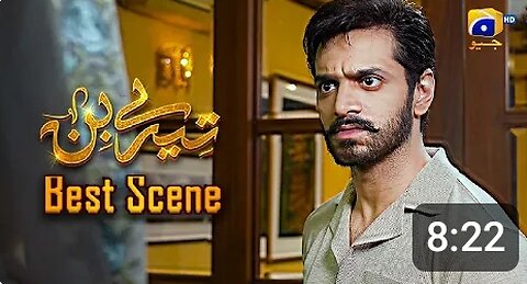 Tere Bin Episode 56 Teaser - 21st June 2023 - HAR PAL GEO