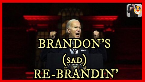 Brandon's (Sad) Rebrandin'