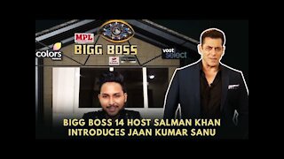 Bigg Boss 14: Salman Khan Introduces Jaan Kumar Sanu As The FIRST Contestant Of This Season