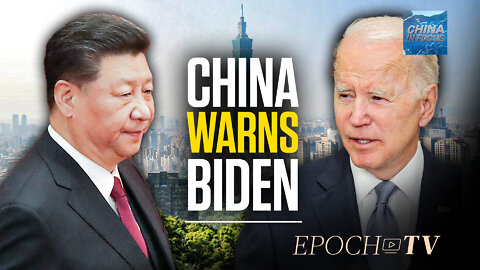 China Steps Up Warning Over Pelosi’s Taiwan Visit | China in Focus