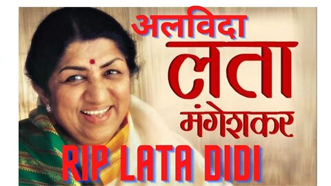 Lata Mangeshkar Status | Lata Mangeshkar Death Status | Lata Mangeshkar Passes Away Status #Latadidi