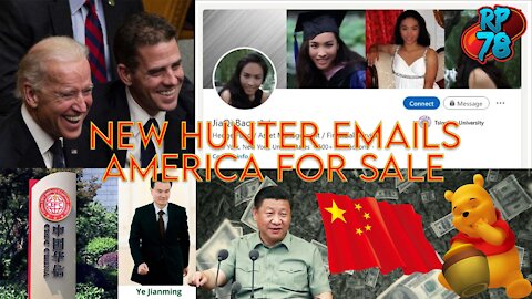 New Hunter Emails Detail Biden Transfer of Strategic Resources to China