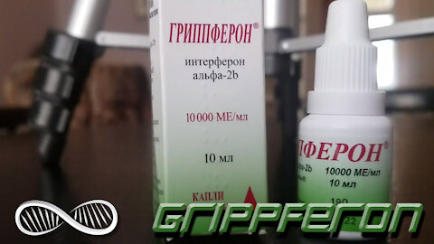 GRIPPFERON® 😷 An affordable interferon immune-hack