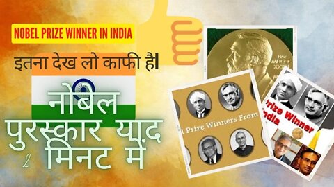 nobel prize winners in india|