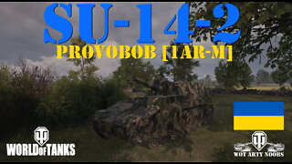 SU-14-2 - ProvoBob [1AR-M]