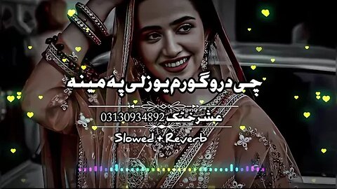 Pashto New Songs 2023 Slowed+Reverb Pashto Song Sad Song Lofi Song New Song 2023