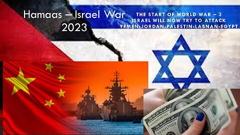 World Update - Proved Prediction - Hamaas - Israel War - 05 Dec 2023