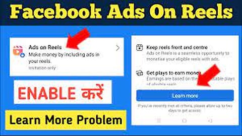 How to Get Facebook Ads on Reels in Pakistan _ Facebook Ads on Reels Monetization 2024