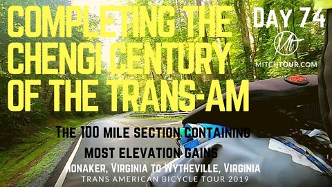 THE MOST ELEVATION GAIN on the Trans America Bicycle Trail