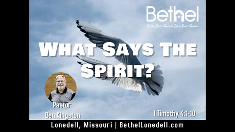 What Says The Spirit? - July 3, 2022