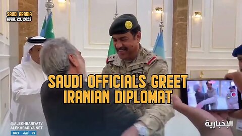 Saudi officials greet Iranian diplomat