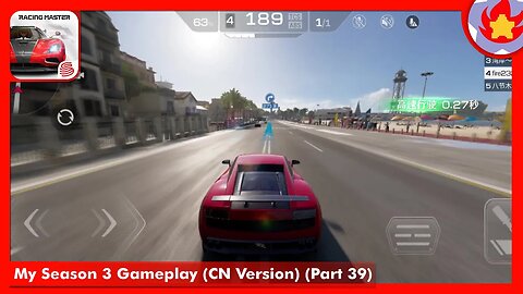 My Season 3 Gameplay (CN Version) (Part 39) | Racing Master