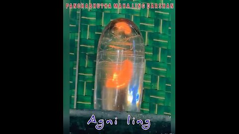 pancha lingam