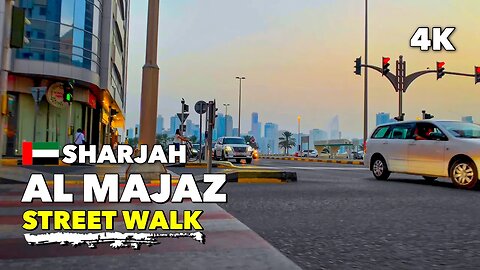🇦🇪Sharjah Al Majaz Street - Walking Tour 4K