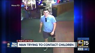 Man seen making suspicious contact with kids at Golfland