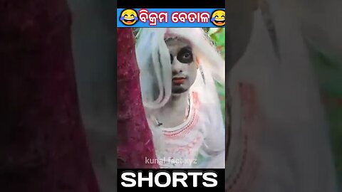 HEAD ମିସ୍ତ୍ରୀ ଓଲମ ||HEAD MISTRI OLAM||ODIA NEW COMEDY ||MR DEVA ||MR GULUA ||BIKI RAKI#youtubeshorts