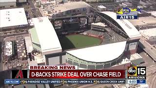 D-backs strike deal over Chase Field with Maricopa County