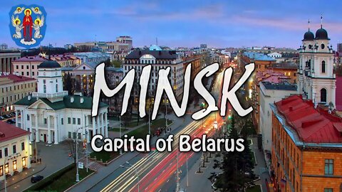 Minsk. Belarus. Winter City Walking Tour At Night. (4K HDR) With Music.