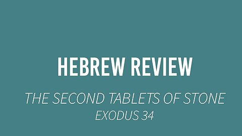 Exodus 38 More For The Tabernacle and Courtyard Hebrew Review