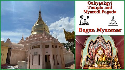 Gubyaukgyi Temple and Myazedi Pagoda - Began Myanmar 2023
