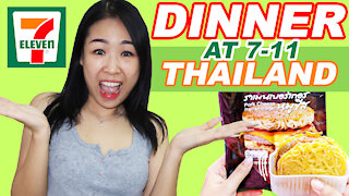 7-ELEVEN Thailand! The Food here is NEVER boring!