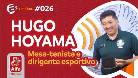 #26 - Podcast Alternativa no Ar com Joe Hirata convida Hugo Hoyama