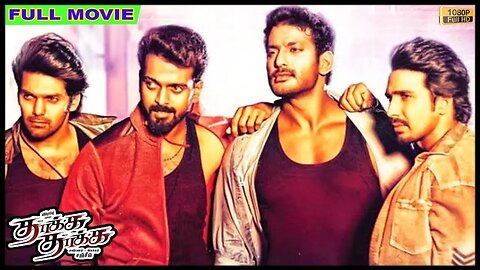 Thakka Thakka Full Movie HD | Vikranth | Abhinaya | Sanjeev | Aruldoss